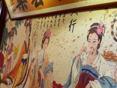 -盈春大饭店(千山路店)