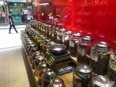-上海么凤(赫德道店)