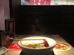 -味千拉面(杭州滨江星光大道店)