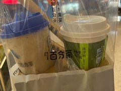 -百分茶(昆山万象汇店)