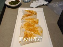-铜锣湾·有麝自然香(长嘉汇购物公园店)
