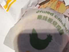-麦当劳(余姚北站店)