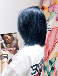 -AMOR慕尔造型