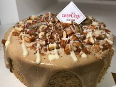 -可丽可丽·生日蛋糕·下午茶(厦门鹭港店)