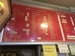 菜单-姚记炒肝店(鼓楼店)