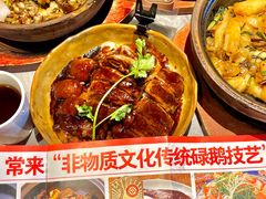 -啫神·广州地标美食(北京路店)