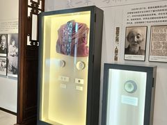 -马相伯故居