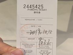 -大连城堡豪华精选酒店·宴会厅