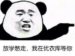 喜满客影城-扬州喜满客国际影城(京华城店)