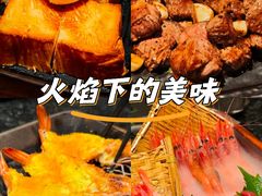 -吉川谷谷·铁板烧烤肉放题(石景山台湾街店)