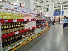 -山姆会员商店(亦庄创意生活广场店)