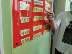 -普陀早教中心(阳光分中心)