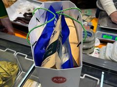 -旭文特产专卖店(张北店)