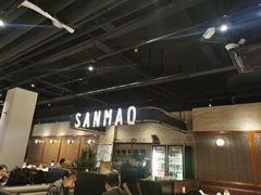 -三猫黑鱼花(南大店)