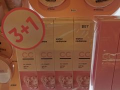 -新罗免税店(首尔总店)