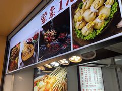 -衣裳街历史文化街区