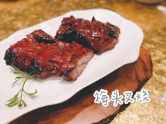 -誉珑轩