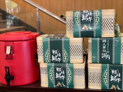 -清真·鸦儿李记·涮肉(花市店)