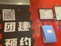 -Xcape异时刻密室逃脱魔法互动(瑞虹天地太阳宫店)