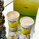 7分甜🌷秋季新品攻略🍁！