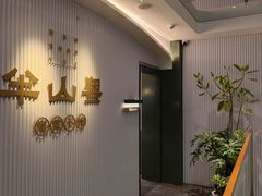 -西安创业咖啡街区