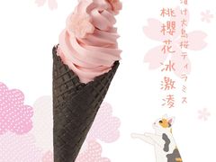 -無邪日式甜品(世博源店)