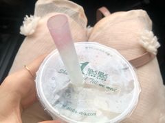 -1点点(湖明店)