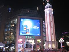 门面-重百超市(解放碑新华店)