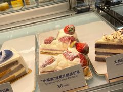 -派悦坊·甜品·蛋糕(虹口龙之梦店)