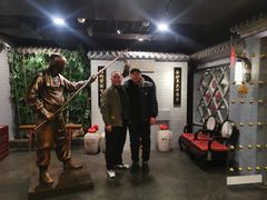 -北京全聚德(西客站店)