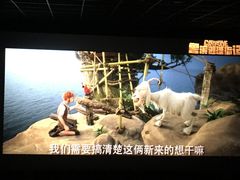 -星恒影城