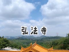 -深圳仙湖植物园