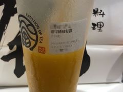 -眷茶(大卫城10楼店)