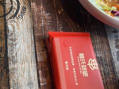 -管氏翅吧(广渠门店)