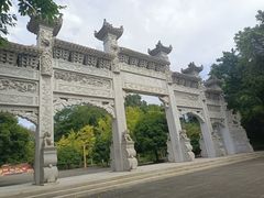 -三峡梯城
