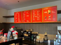 菜单-星巴克(3号湾店)
