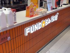 -放哈·甜醅子奶茶创造者(阳光丽景湾店)