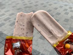 -康乐(滨江道店)