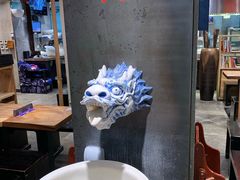 -和府捞面(方庄店)