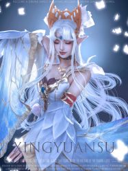 点击看大图 -星元素cosplay动漫摄影写真工作室