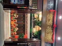 -昌隆•家家鹅乡•海南菜老字号(琼海店)