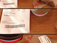 -Tims天好咖啡(河西万象城店)