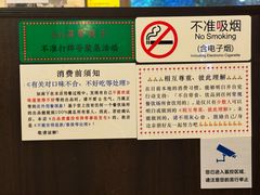 -大哥餐厅(西城花园店)