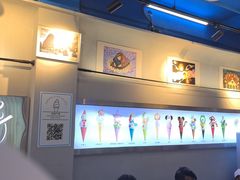 -CORNER CONE GELATO酷矿手作霜淇淋(南头古城店)