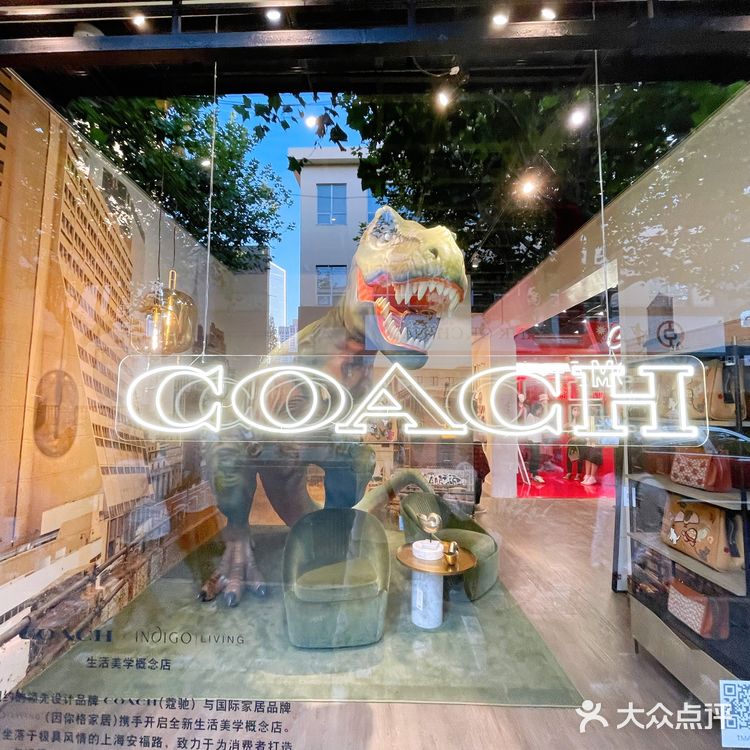 如此有情怀又有颜值的快闪店|COACH