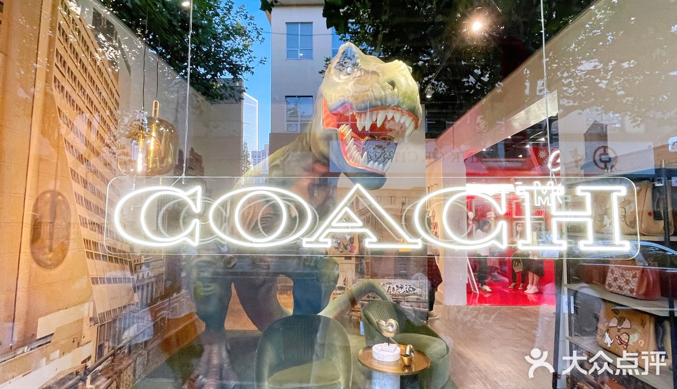 如此有情怀又有颜值的快闪店｜COACH