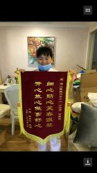 -生命加•Q考拉月子会所(玫瑰园店)