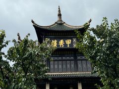 -贵州省博物馆(新馆)