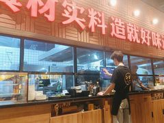 -小马哥烧烤(楚州店)