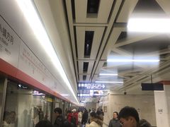 -取水楼(地铁站)